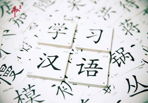 Xây dựng thói quen học tiếng Trung hiệu quả